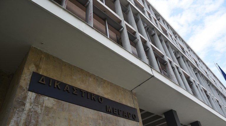 Δικαστήρια Θεσσαλονίκη