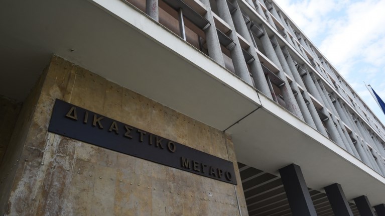 Δικαστήρια Θεσσαλονίκη