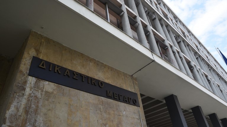 Δικαστήρια Θεσσαλονίκη