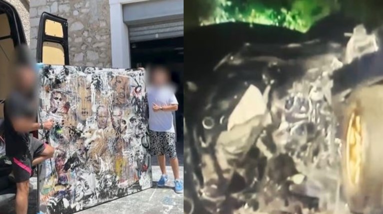 ΤΡΟΧΑΙΟ ΓΛΥΦΑΔΑ