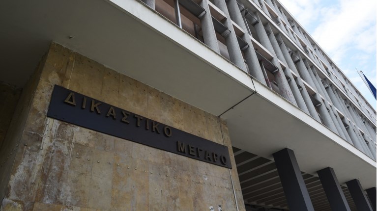 Δικαστήρια Θεσσαλονίκη