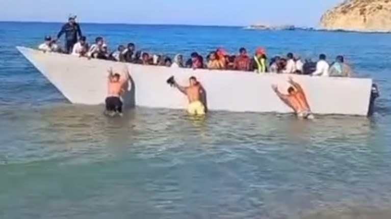 ΒΑΡΚΑ ΓΑΥΔΟΣ