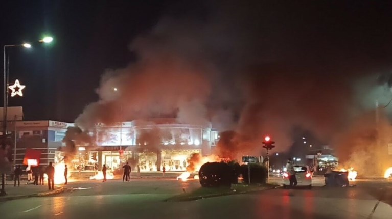 Επεισόδια στο Αγρίνιο