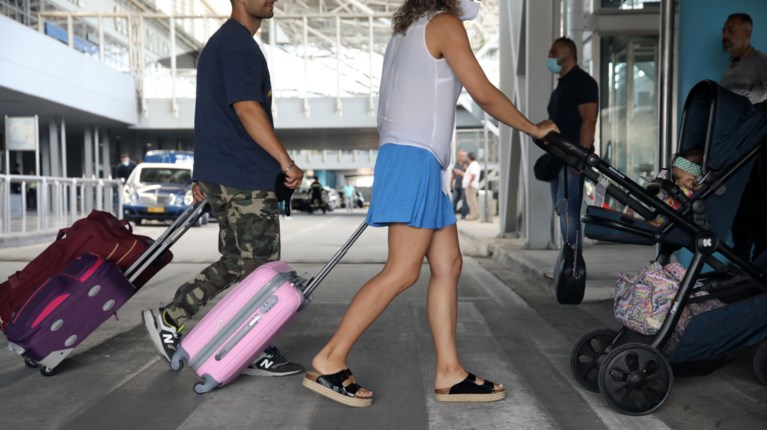 Αεροδρόμιο