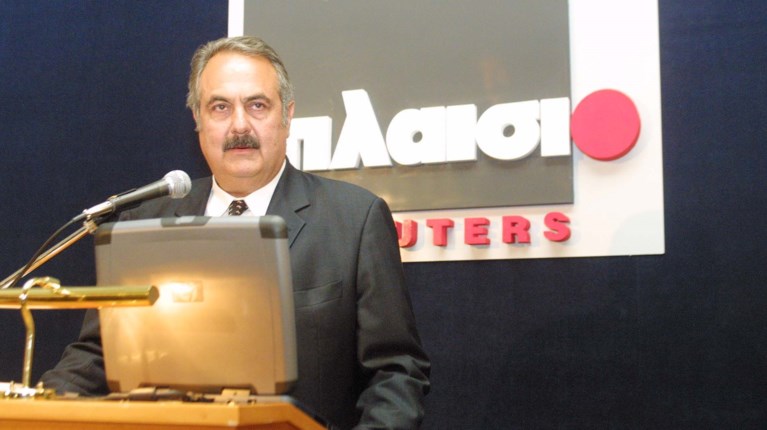 Γιώργος Γεράρδος: Από τα 14 τ.μ. στη Στουρνάρη το '69 στην τεχνολογική... |  Οικονομία Ειδήσεις