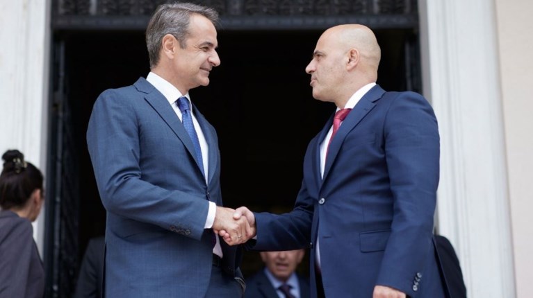 ΜΗΤΣΟΤΑΚΗΣ ΒΟΡΕΙΑ ΜΑΚΕΔΟΝΙΑ