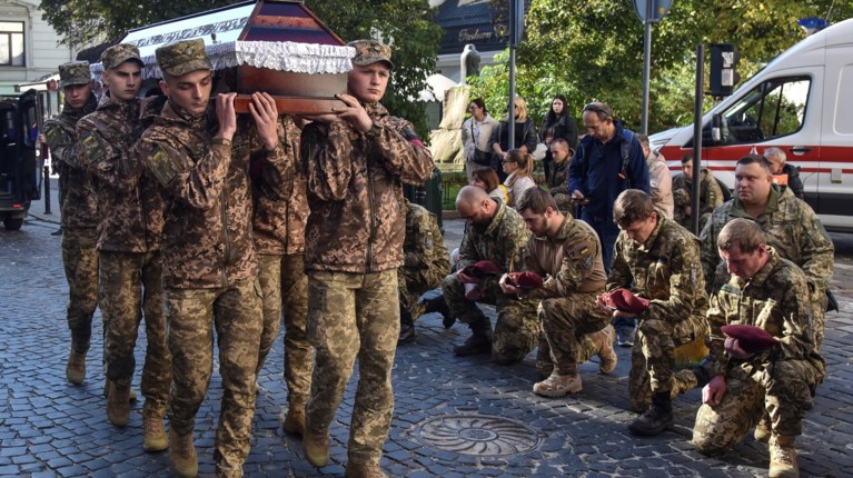 ΟΥΚΡΑΝΙΑ ΚΗΔΕΙΑ