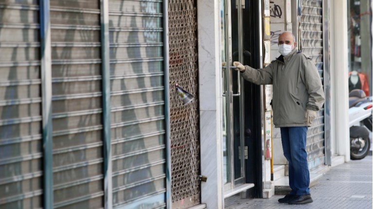 Κλειστά καταστήματα