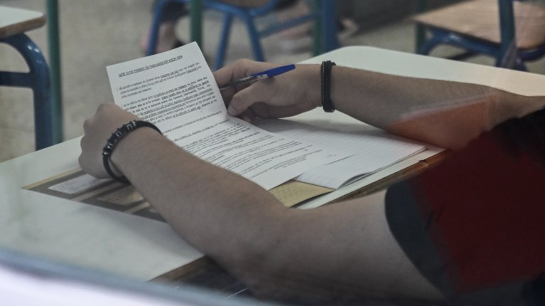 Πανελλήνιες εξετάσεις