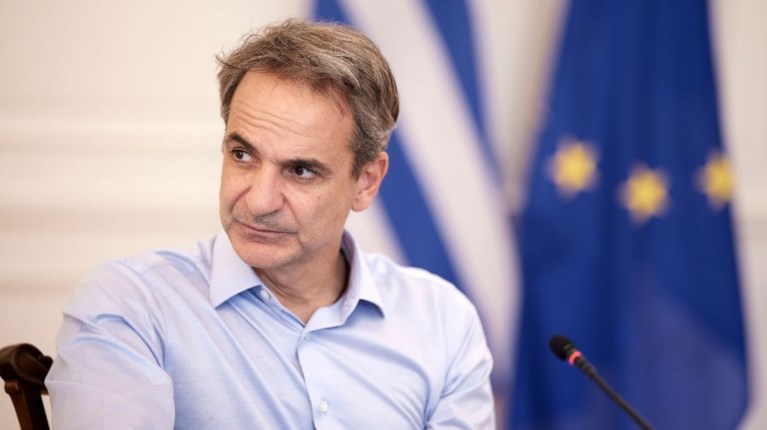 ΜΗΤΣΟΤΑΚΗΣ