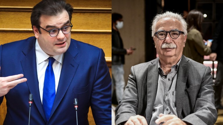 ΠΙΕΡΡΑΚΑΚΗΣ ΓΑΒΡΟΓΛΟΥ