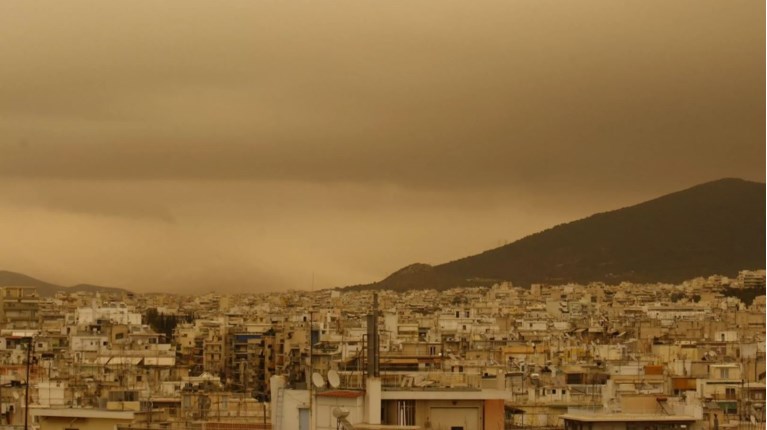 ΛΑΣΠΟΒΡΟΧΗ ΚΑΙΡΟΣ
