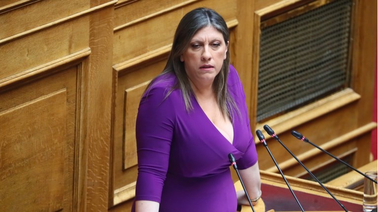 ΖΩΗ ΚΩΝΣΤΑΝΤΟΠΟΥΛΟΥ