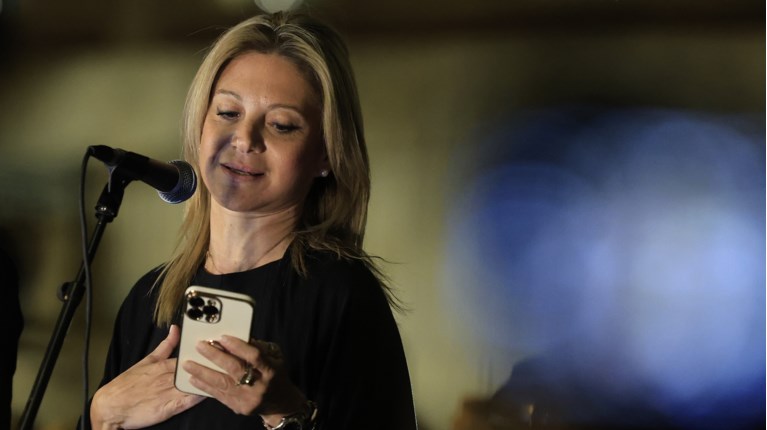 καρυστιανου