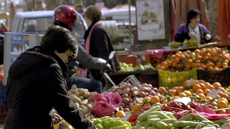 Λαϊκές Αγορές