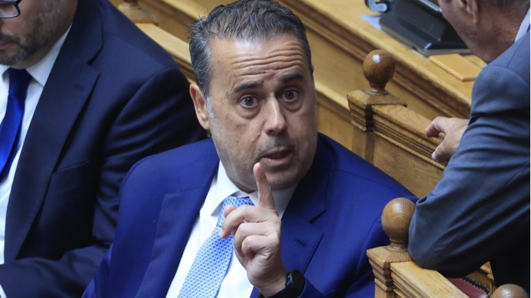 πααπσταυρου