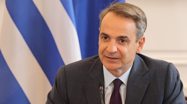 Μητσοτακης