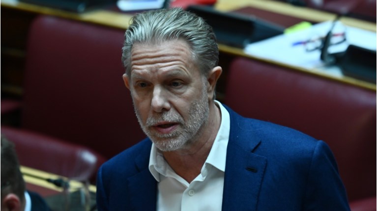 γερουλανοσ