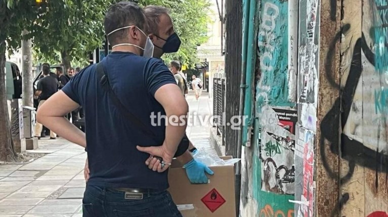 Αστυνομία Θεσσαλονίκη