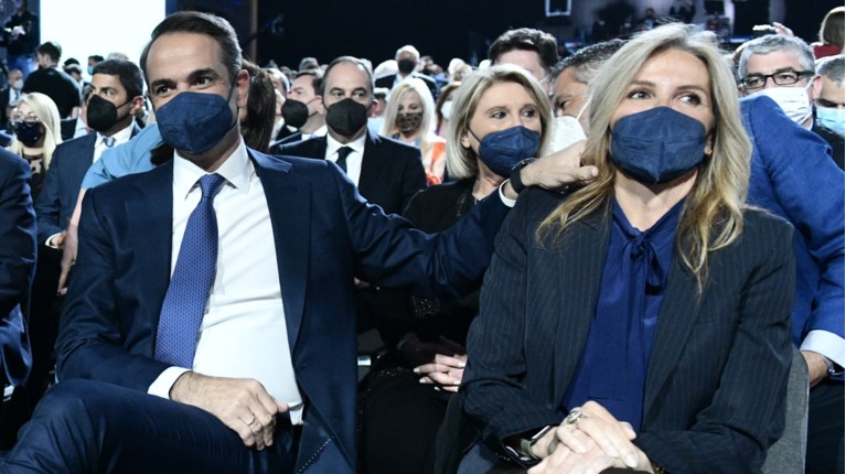 Κυριάκος Μητσοτάκης Μαρέβα