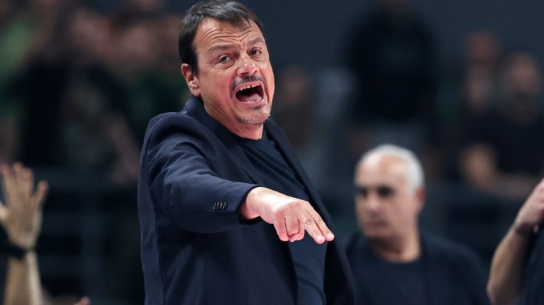 ΕΡΓΚΙΝ ΑΤΑΜΑΝ