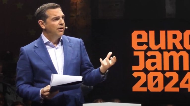 τσιπρας