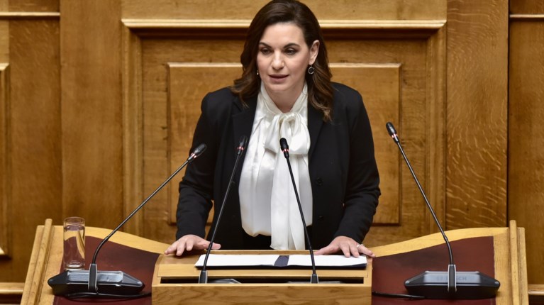Όλγα Κεφαλογιάννη