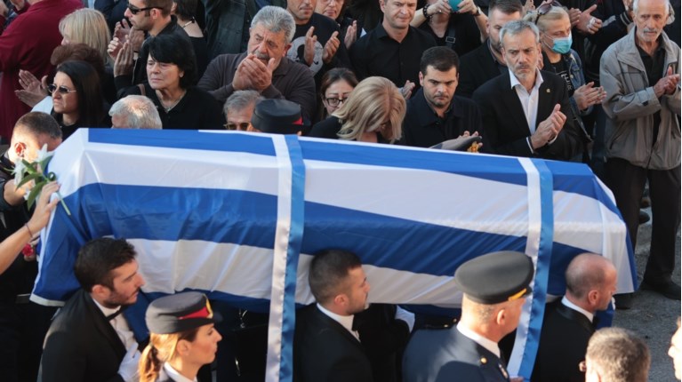 ΚΗΔΕΙΑ ΝΙΚΟΛΑΙΔΗΣ