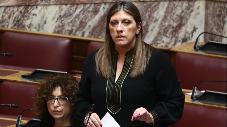 ΖΩΗ ΚΩΝΣΤΑΝΤΟΠΟΥΛΟΥ
