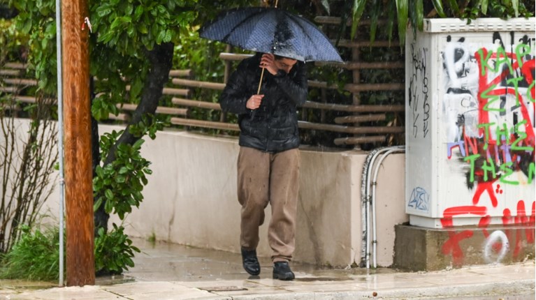 Βροχή