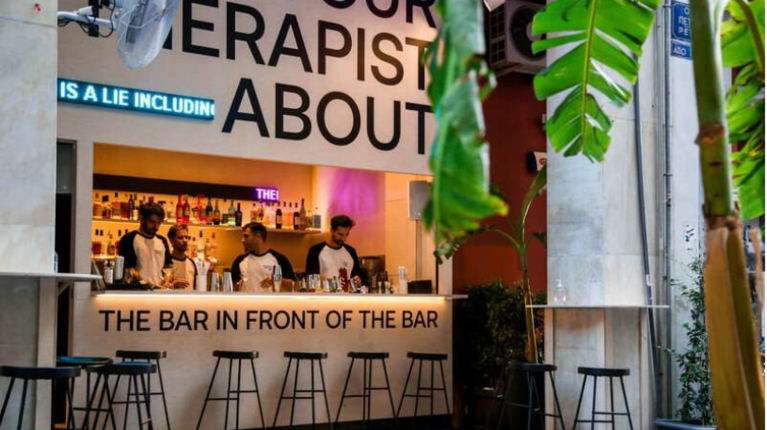 bar