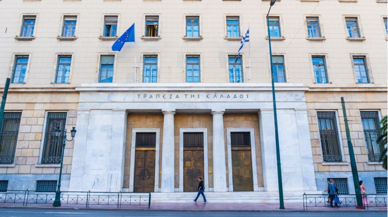ΕΛΛΗΝΙΚΟ ΧΡΕΟΣ
