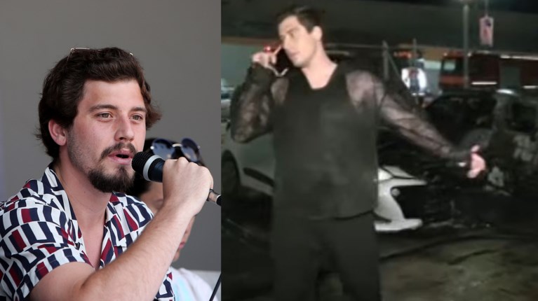 ΑΜΟΥΤΖΑΣ
