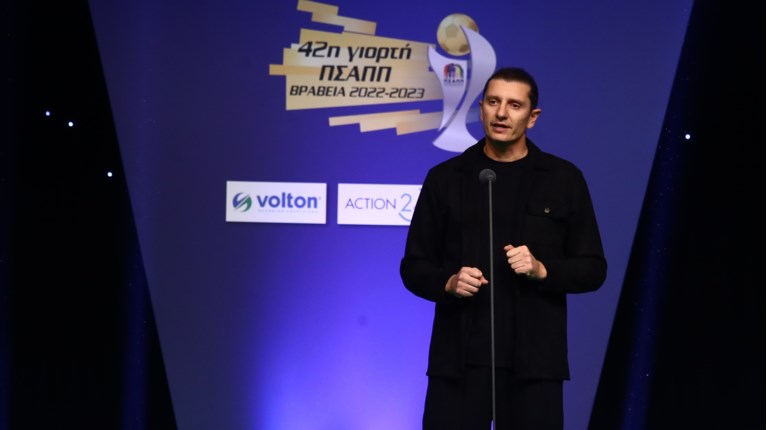 ΓΙΩΡΓΟΣ ΜΠΑΝΤΗΣ