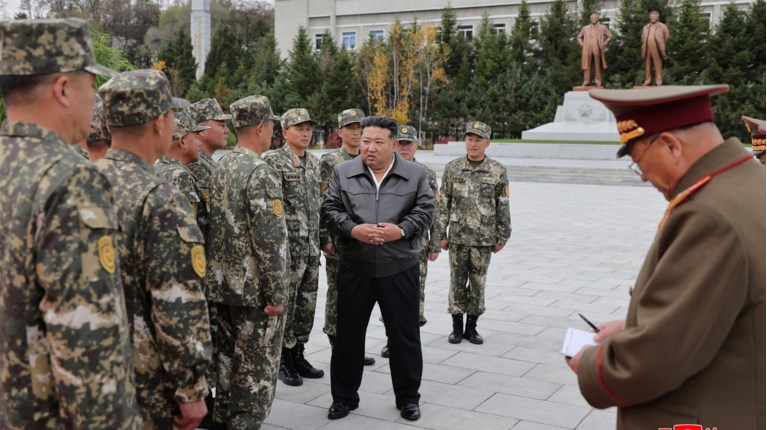 ΒΟΡΕΙΑ ΚΟΡΕΑ