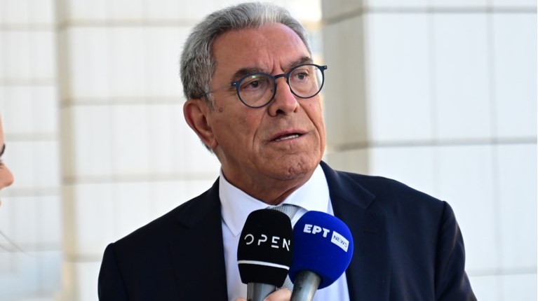ΚΑΠΕΡΝΑΡΟΣ