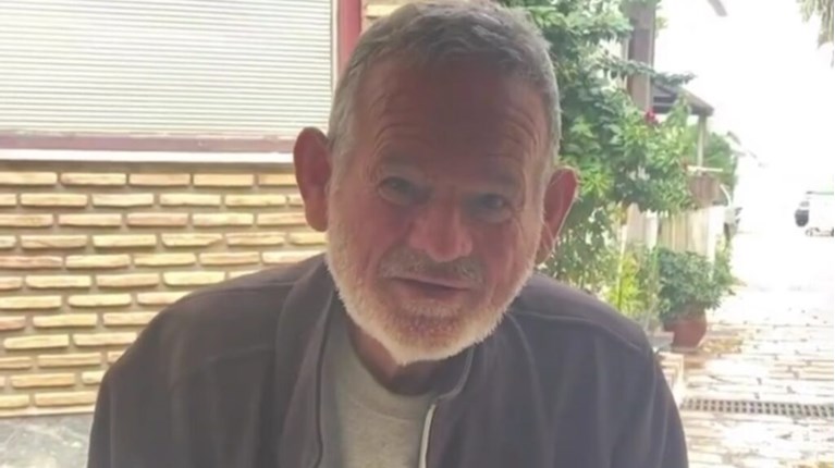 ΒΟΝΙΤΣΑ ΑΓΝΟΟΥΜΕΝΟΣ