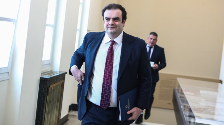 ΠΙΕΡΡΑΚΑΚΗΣ