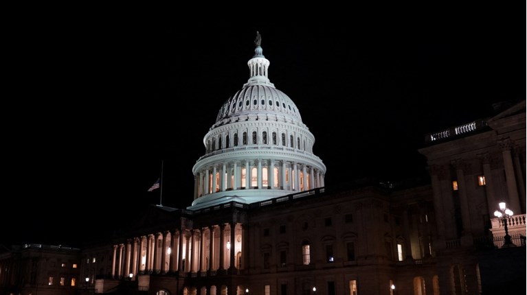 ηπα γερουσια