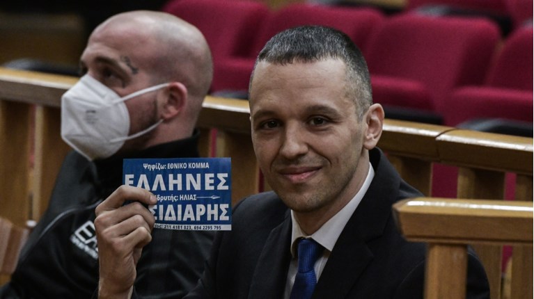 Ηλίας Κασιδιάρης