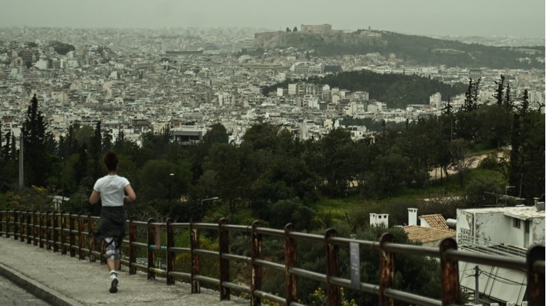 ΖΕΣΤΗ ΣΚΟΝΗ