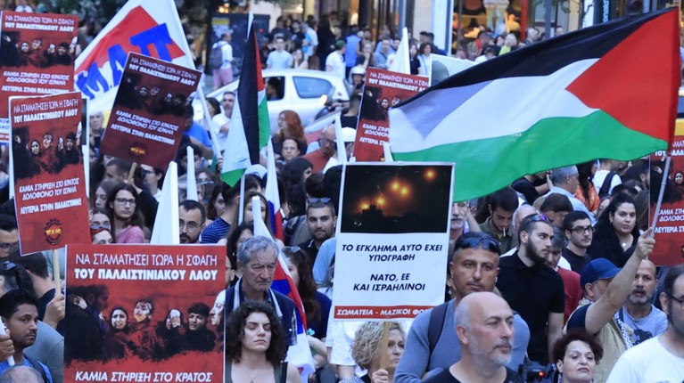 ΣΥΝΑΥΛΙΑ ΑΛΛΗΛΕΓΓΥΗΣ ΠΑΜΕ ΣΤΟΥΣ ΠΑΛΑΙΣΤΙΝΙΟΥΣ