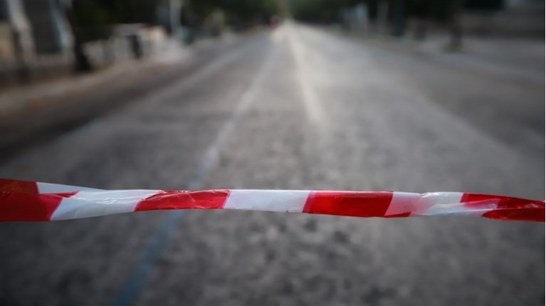 ΚΥΚΛΟΦΟΡΙΑΚΕΣ ΡΥΘΜΙΣΕΙΣ