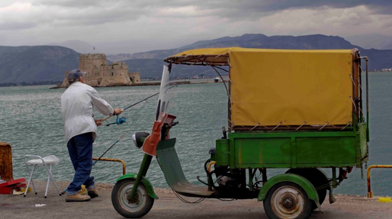 Συννεφιά Ψαράς