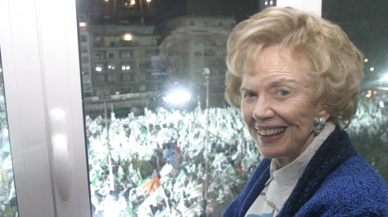 ΜΑΡΓΑΡΙΤΑ ΠΑΠΑΝΔΡΕΟΥ