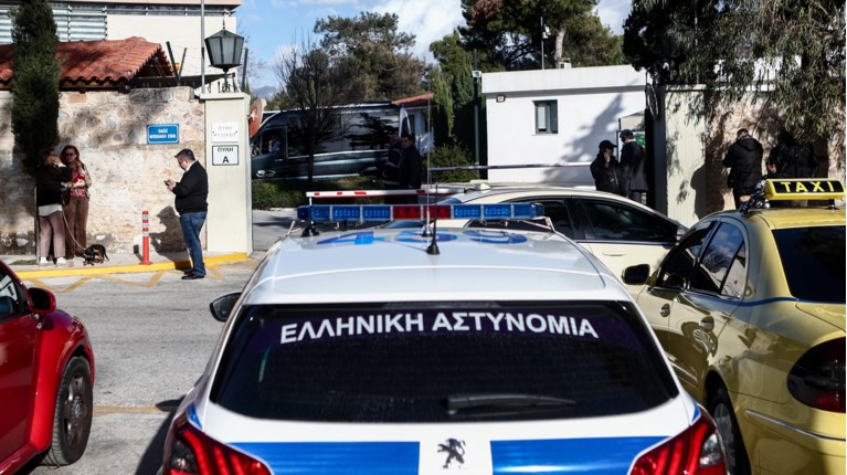 Κολλέγιο Αθηνών