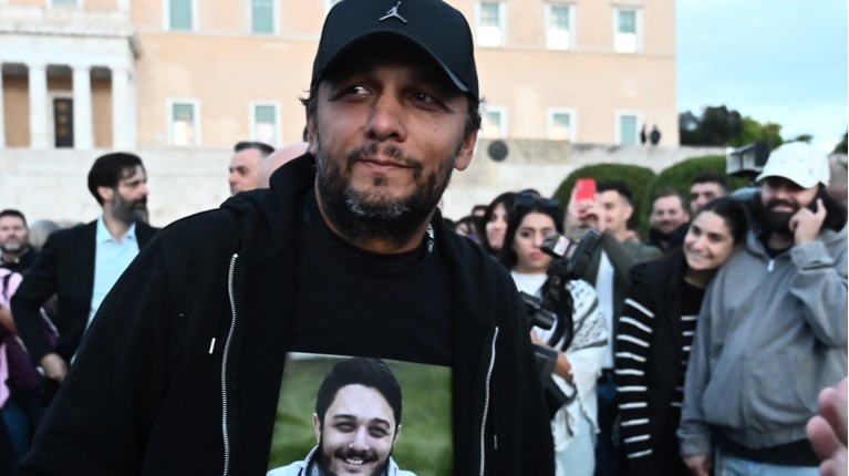 ΠΑΝΟΣ ΡΟΥΤΣΙ