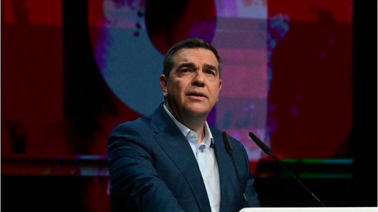 ΤΣΙΠΡΑΣ