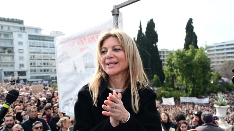 ΜΑΡΙΑ ΚΑΡΥΣΤΙΑΝΟΥ