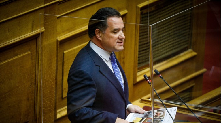 Άδωνις Γεωργιάδης